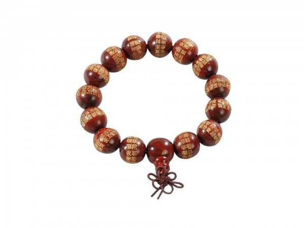 Brazalete Shaolin de Madera con Grabados