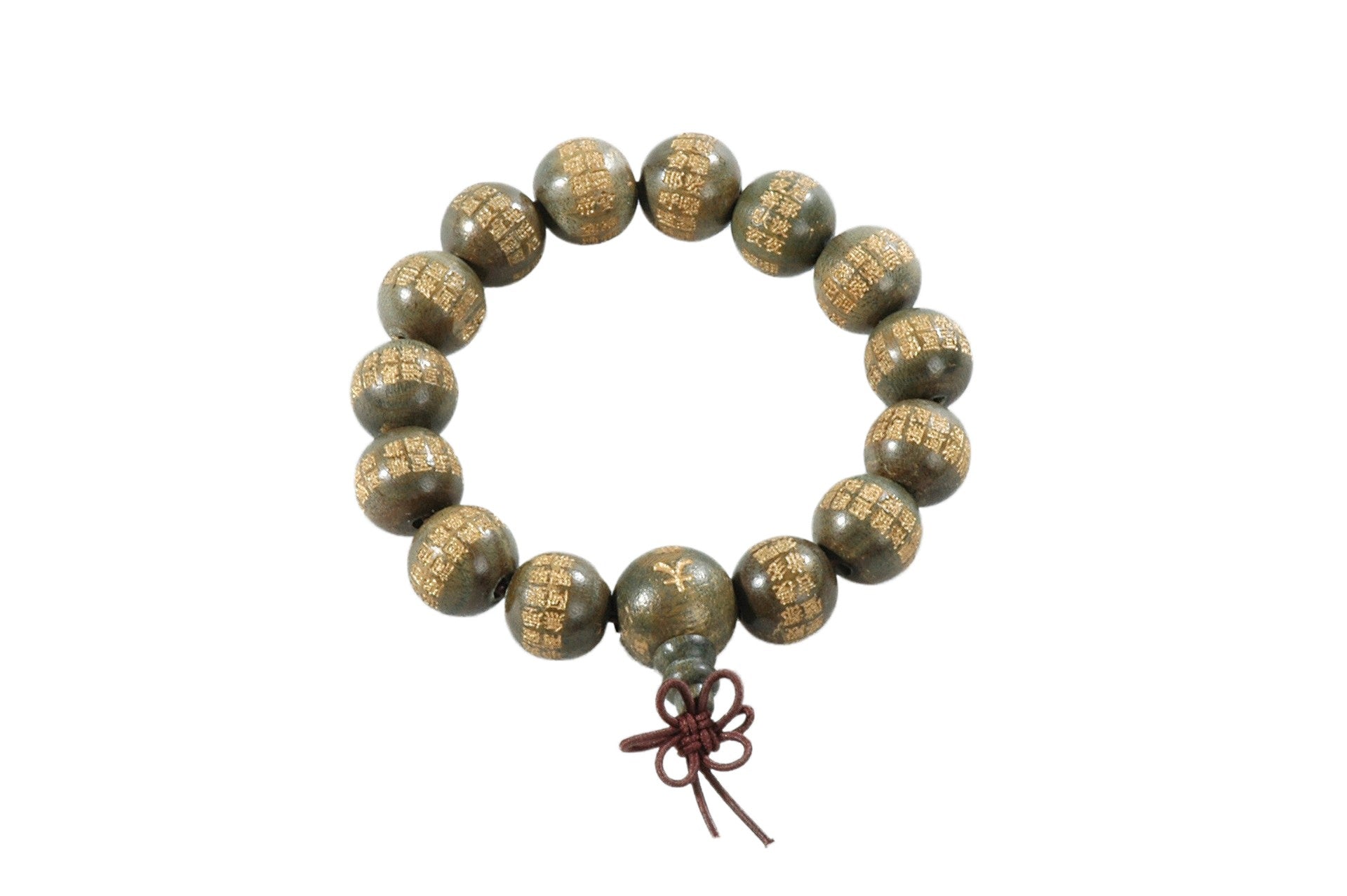 Brazalete Shaolin de Madera con Grabados