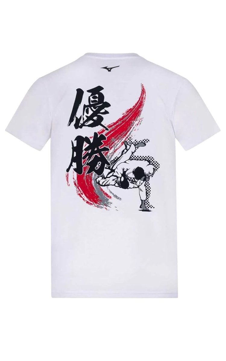 Maglietta JUDO Mizuno Yusho - Fight Club Store