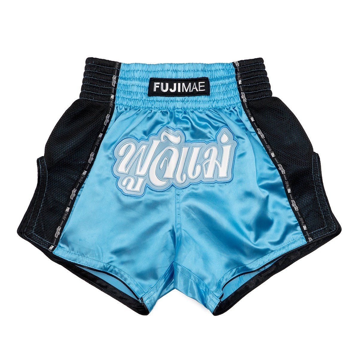 Pantaloncini Muay Thai Fujimae - Fight Club Store