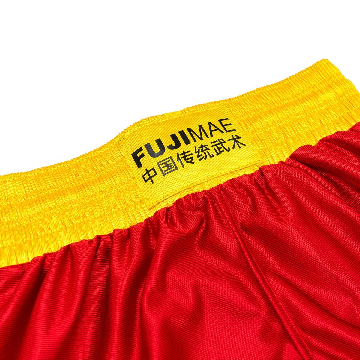 Sanda Training Shorts