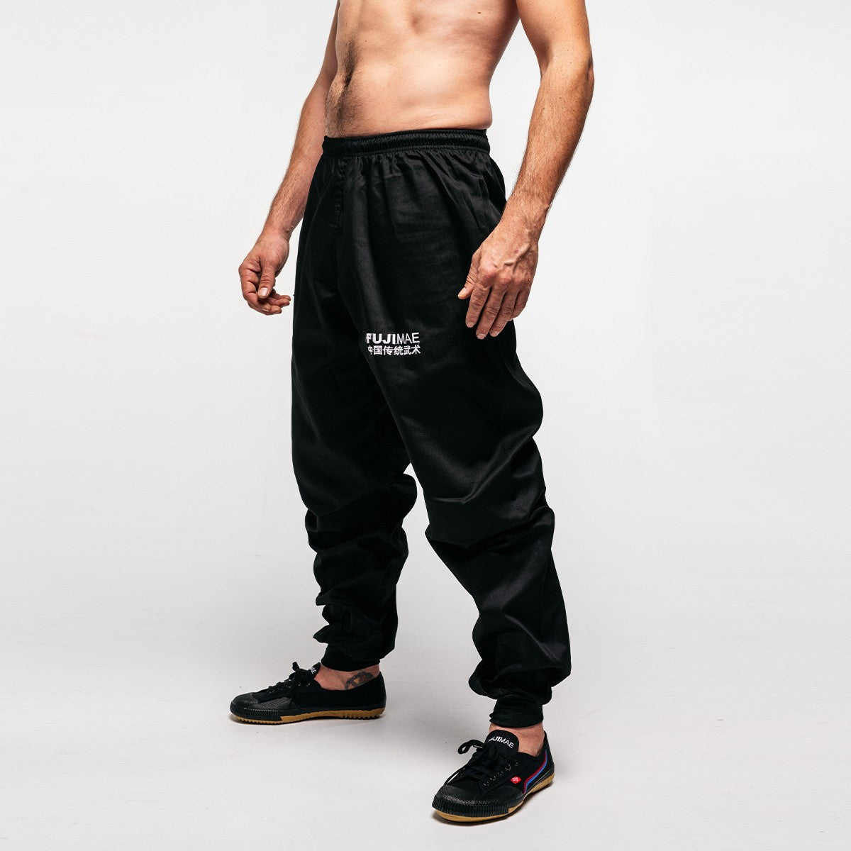 Elasticated Ankle and Waist Karate Kung Fu Pants