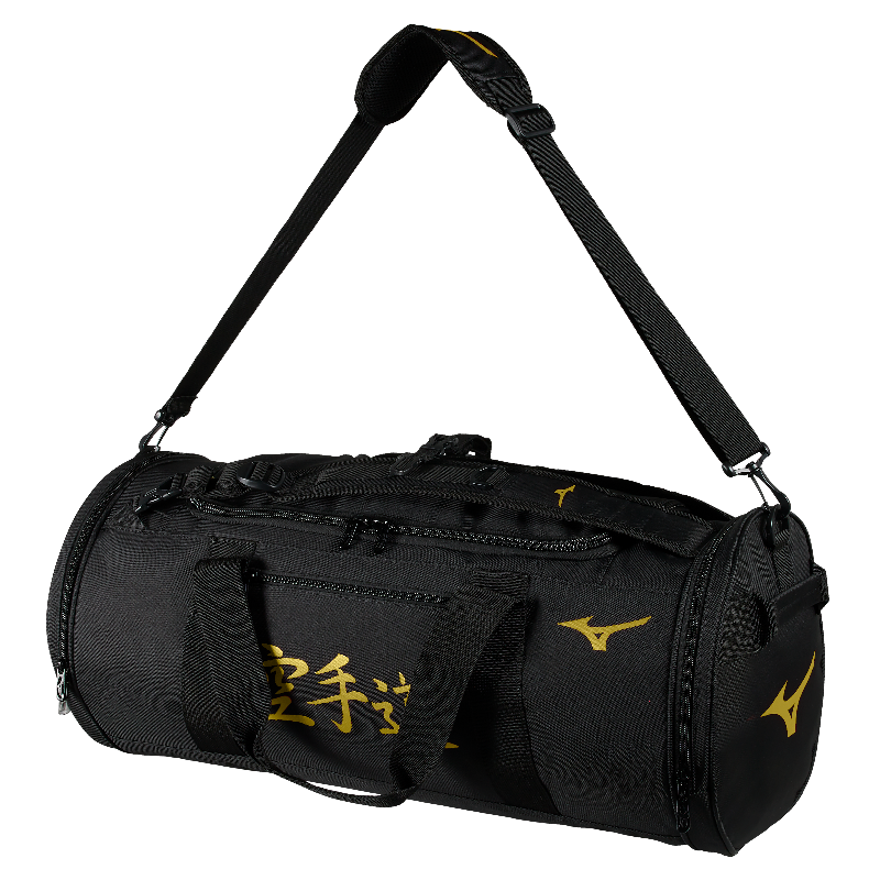 MIZUNO Multi-Pocket Karate Bag