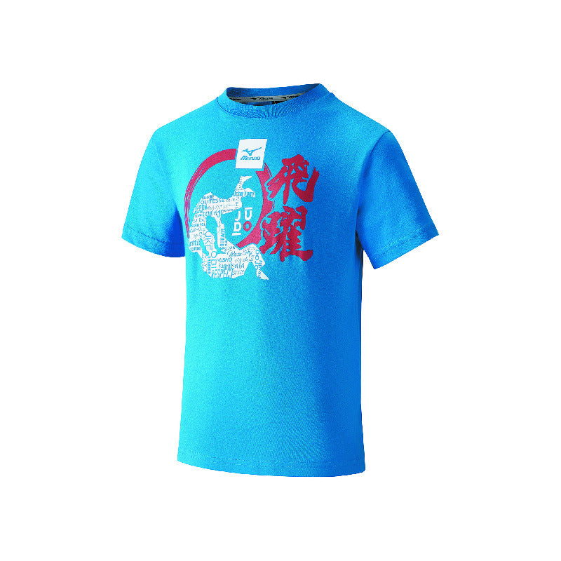 Judo T-SHIRT Children Dento