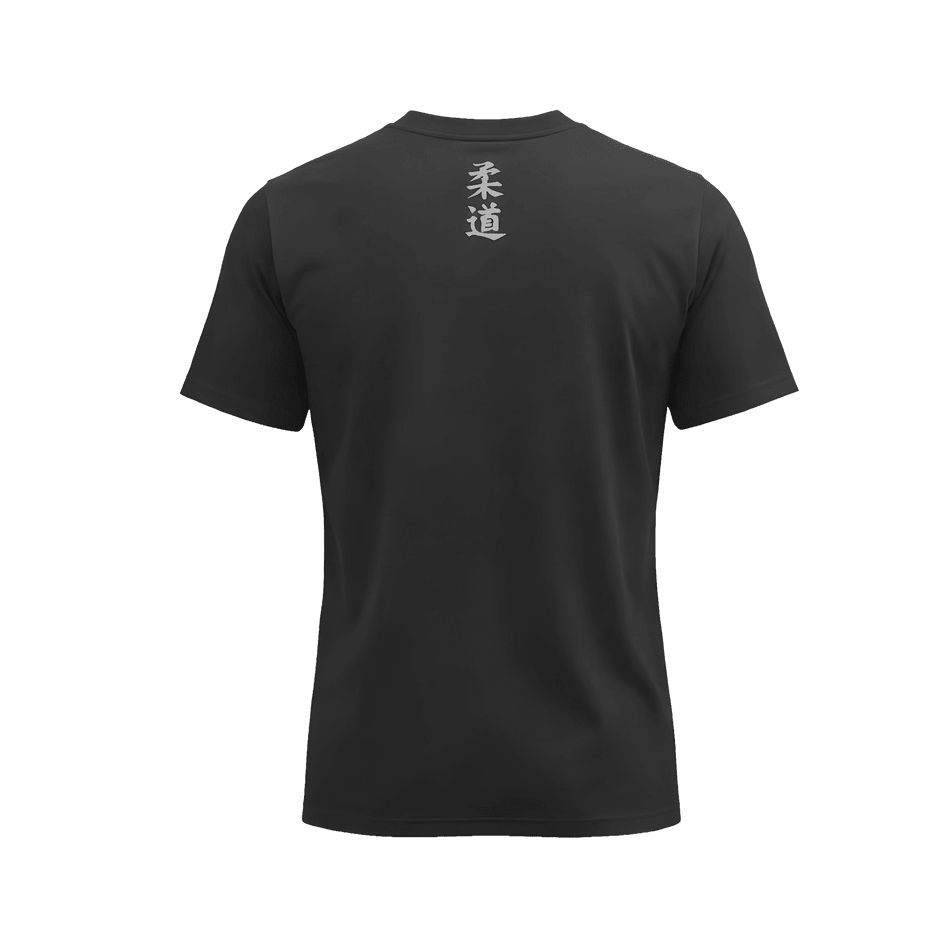 Maglietta Judo Mizuno Fuji - Fight Club Store
