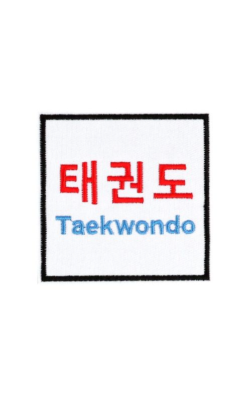 PATCH for TOKAIDO BACKPACK and BAG