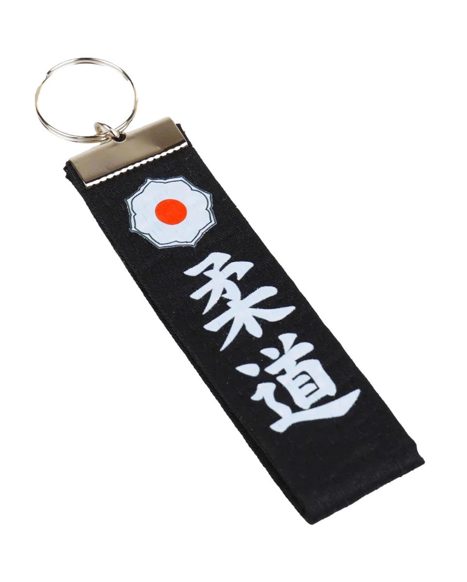 Portachiavi Judo Kodokan – L'Anima del Judo sempre con Te - Fight Club Store