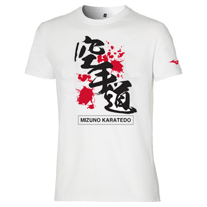 MIZUNO KARATE T-SHIRT