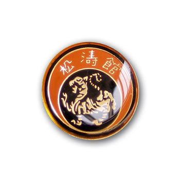 Shotokan Badge