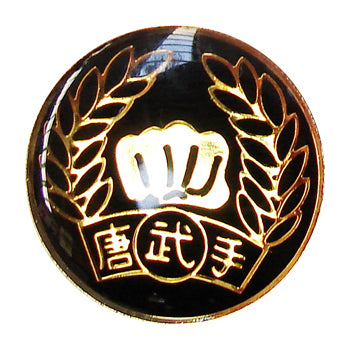Moo Duk Kwan Badge
