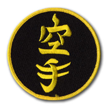 Karate Shield