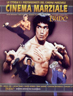 Book: Budo Extras: Martial Arts Special Edition