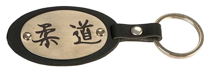Leather Keychain with Martial Arts Symbols