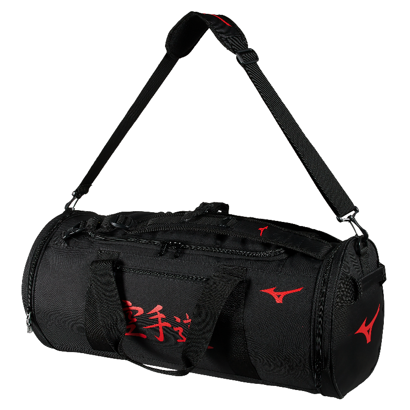 MIZUNO Multi-Pocket Karate Bag