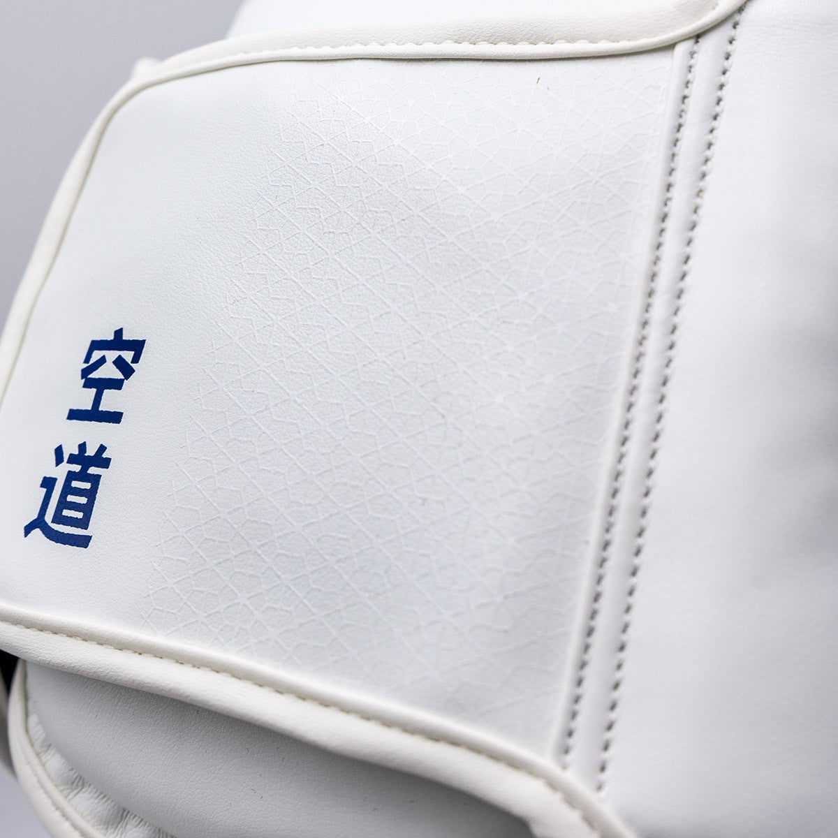 Kudo-Helm mit Vollgesichtsmaske | Vollständiger Schutz