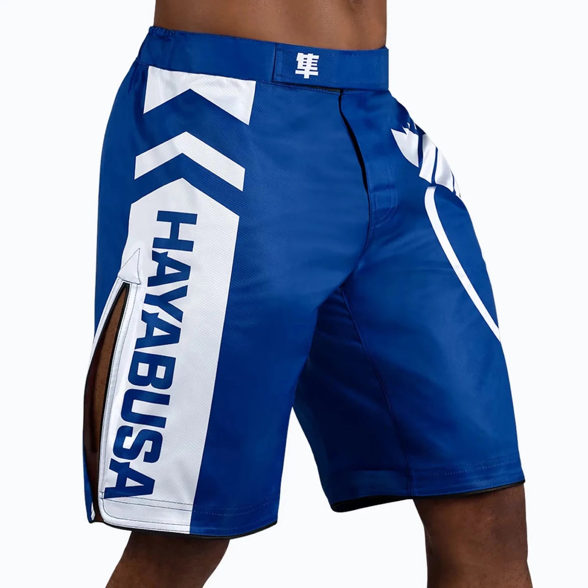 Pantalón corto profesional azul Hayabusa Icon para grappling y BJJ.