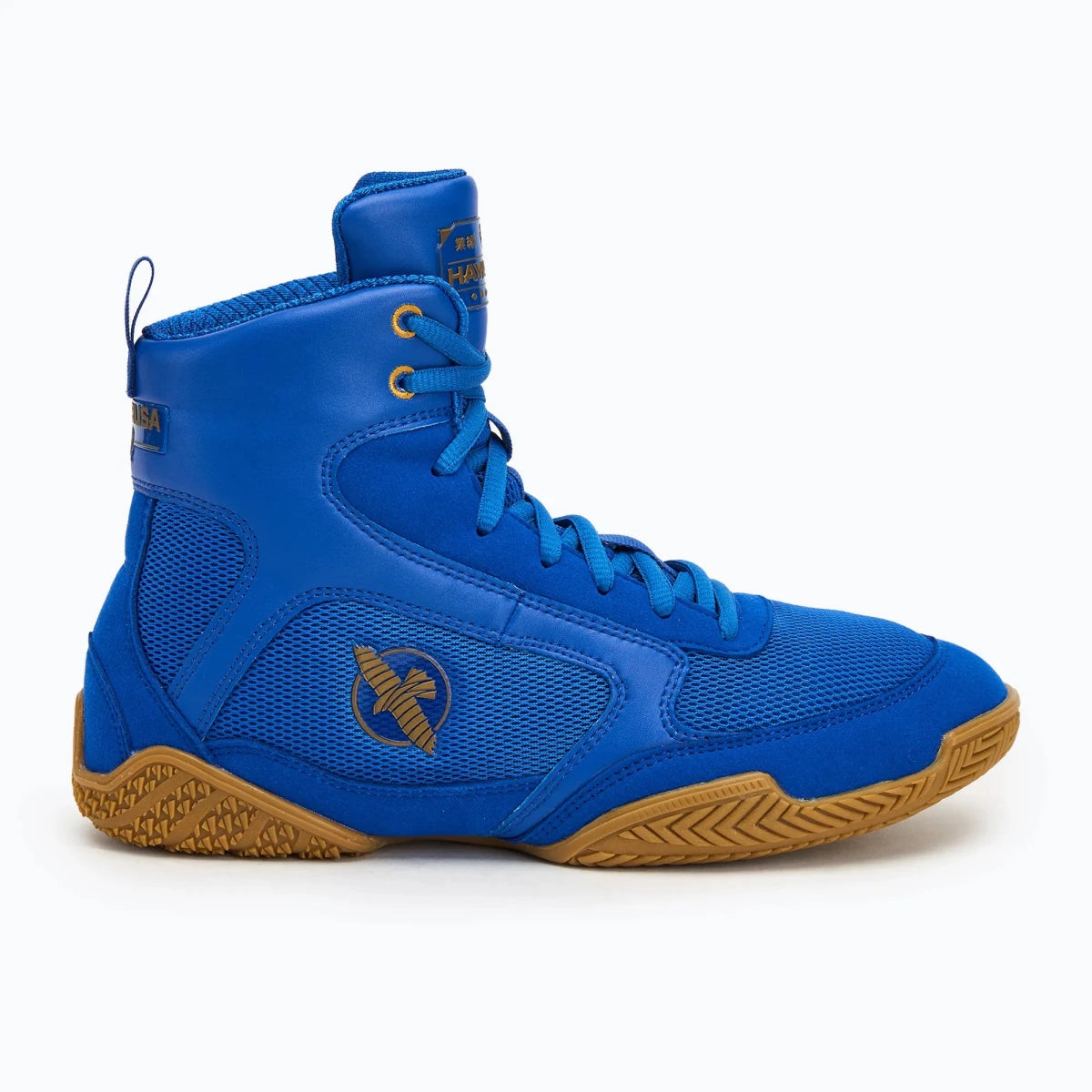 Detail der griffigen Gummisohle der blauen Hayabusa Pro-Schuhe.
