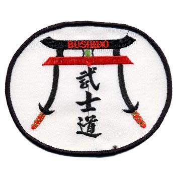 Bushido Shield