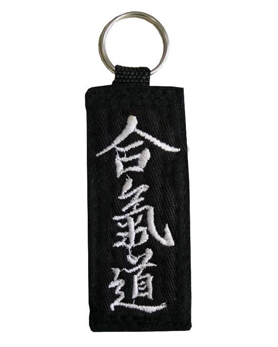 Karate-Aikido-Judo Belt Keychain Itaki