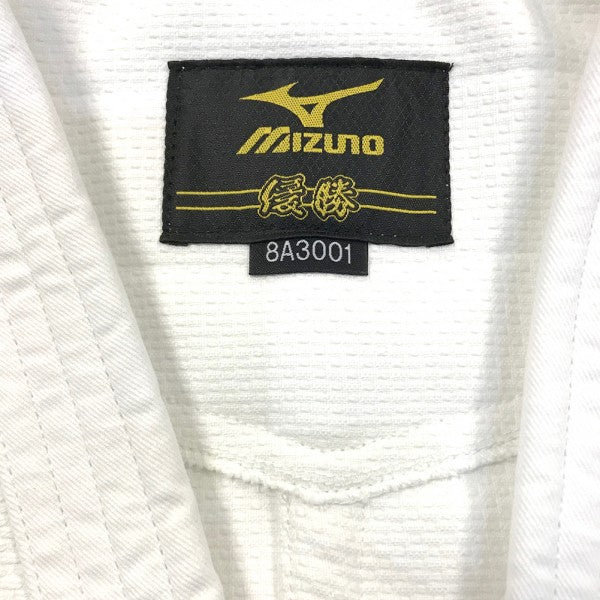 Mizuno Yusho IJF Judogi Jacket