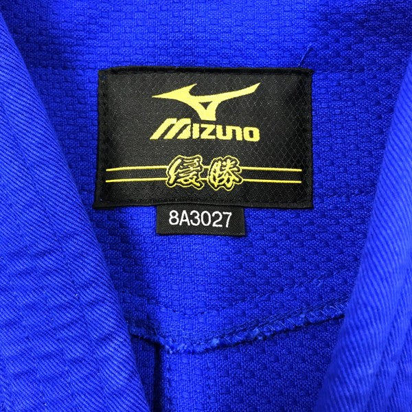 Mizuno Yusho IJF Judogi Jacket